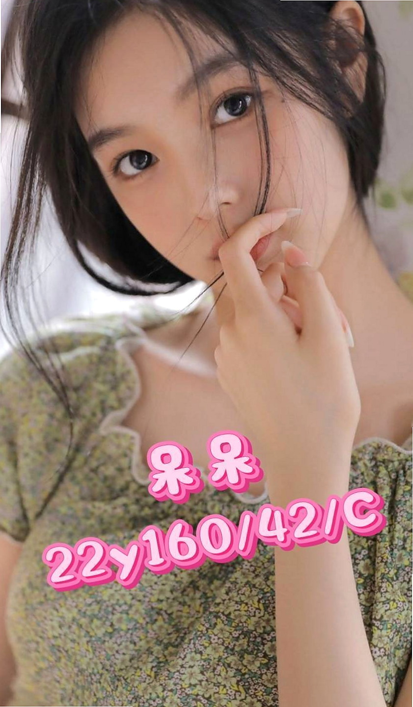 【淫蕩人妻】桂菡 @ 花蓮品茶 │ 年齡23歲 │ 身高169cm/44kg │ 胸圍D罩杯 │ 一起泡澡 按摩喔服務素質都粉不錯的 品茶心得：可打奶泡，69，kiss